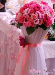Розовая свадьба.