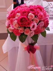 Розовая свадьба.